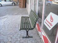 Ortopedik 2 Bank 021