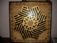 İşlemeli ALLAH yazılı pano 04